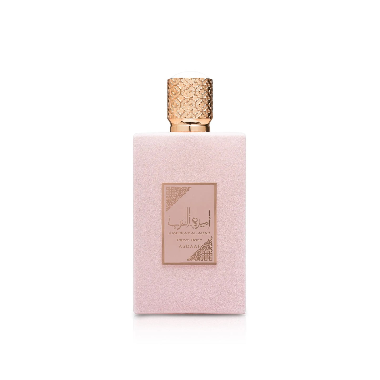 Lattafa Ameerat Al Arab Prive Rose EDP 100ml