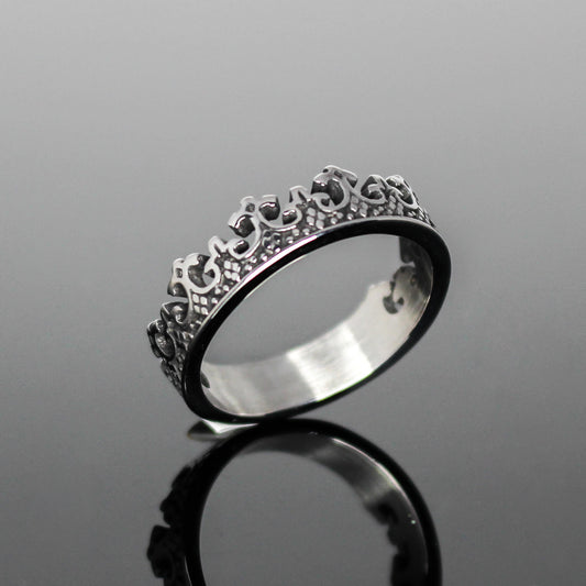 17121 Men's Sovereign Crown Band Ring
