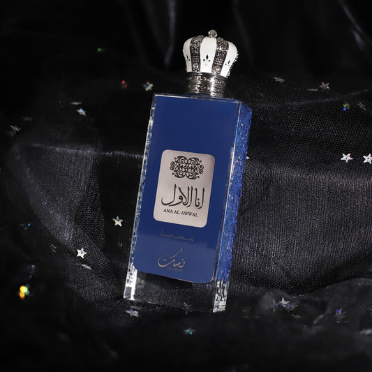 NUSUK Ana Al Awwal Fakhama (Blue) EDP 100ml