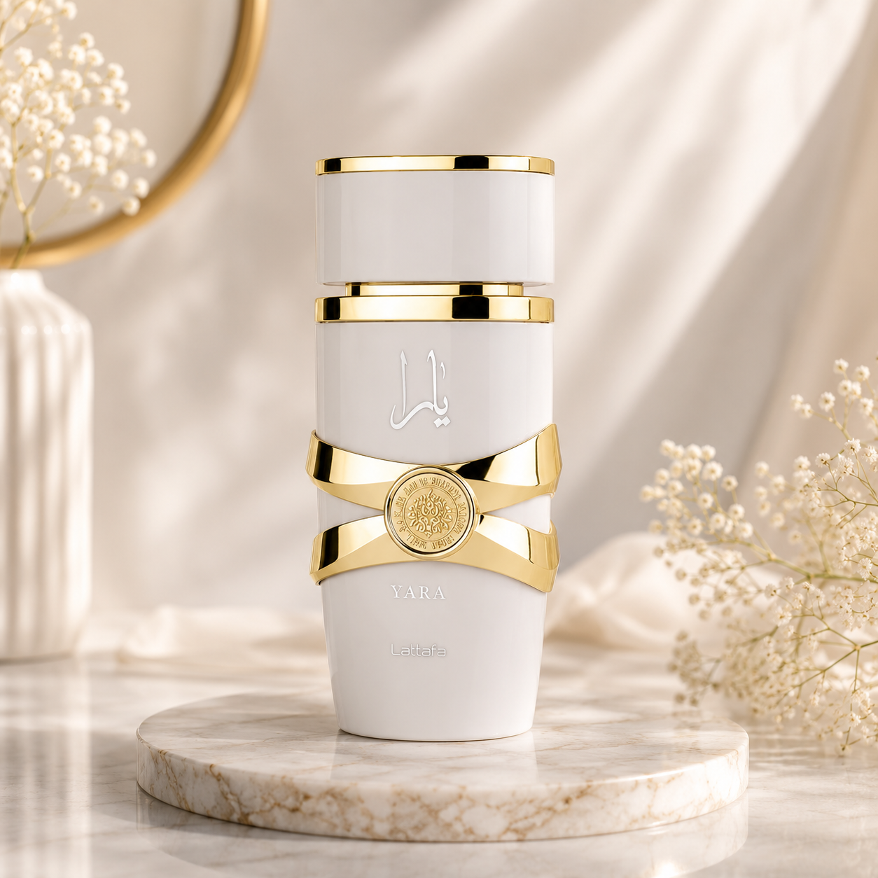 Lattafa Yara Moi EDP 100ml