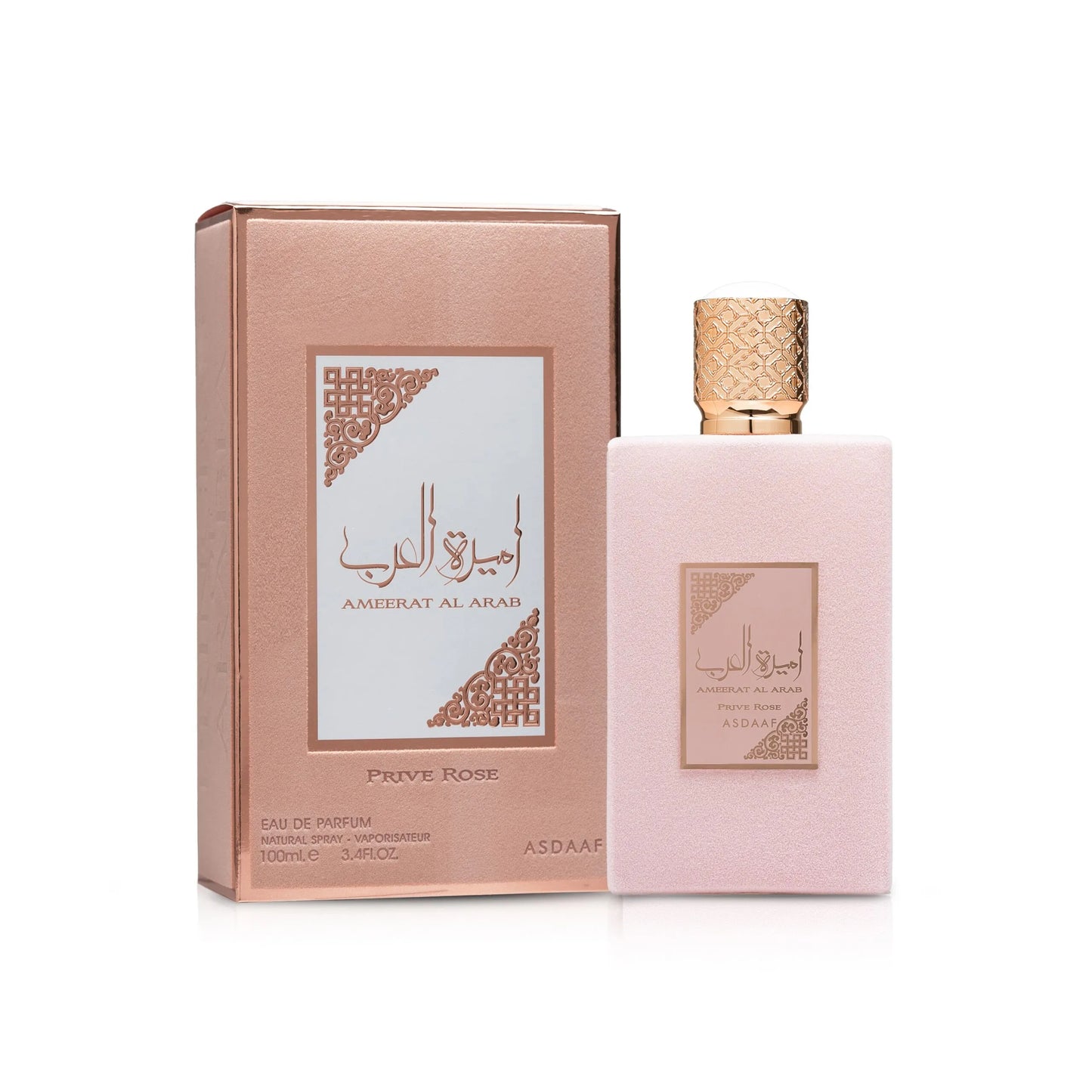 Lattafa Ameerat Al Arab Prive Rose EDP 100ml