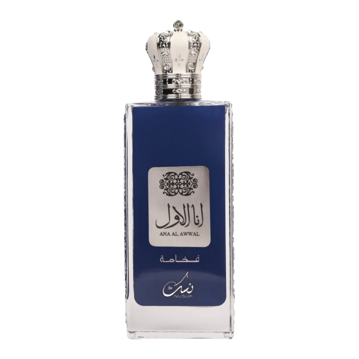 NUSUK Ana Al Awwal Fakhama (Blue) EDP 100ml